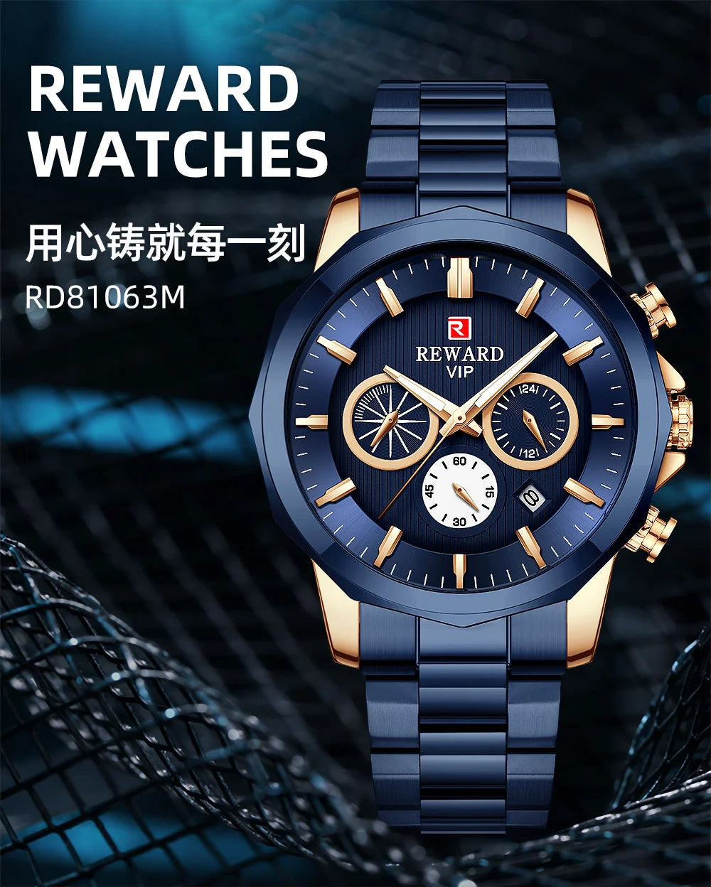 Reward New Arrivals luxury golden men Original Watches China manufacturer casual fashion stainless steel quartz watches montres RD81063M