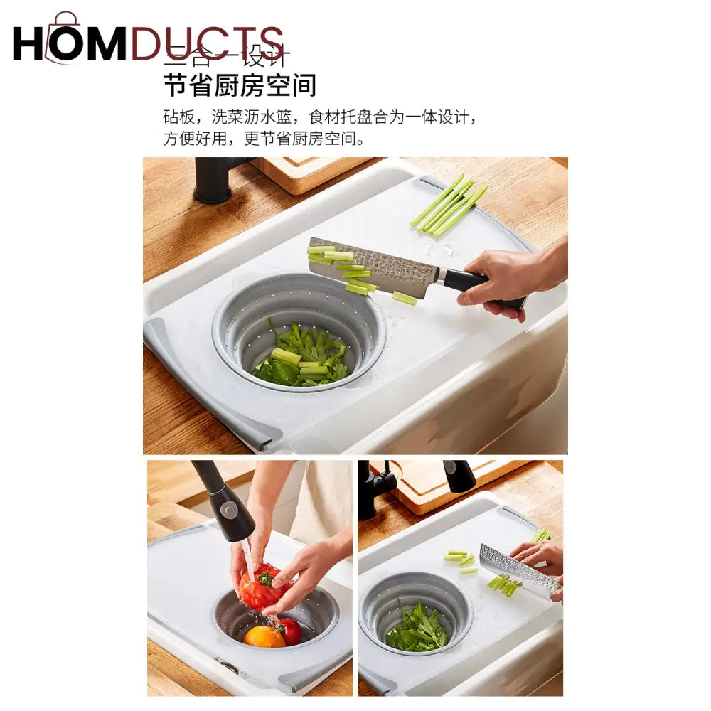 2-in-1 Over-the-Sink Cutting Board