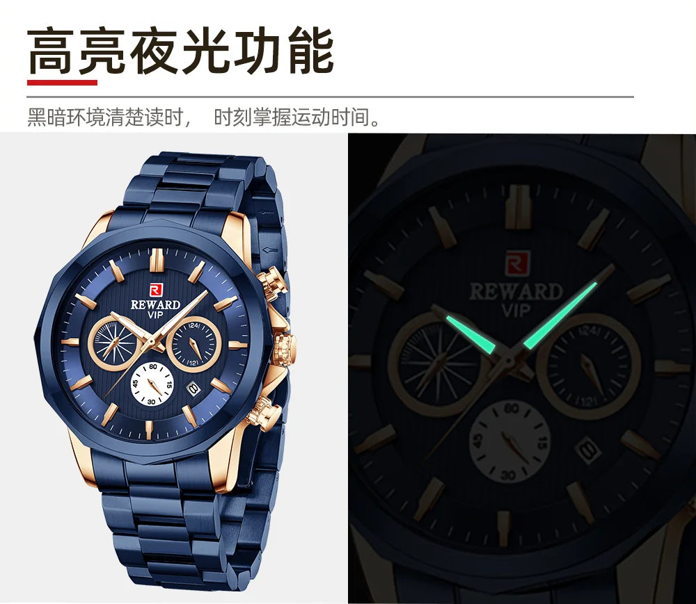 Reward New Arrivals luxury golden men Original Watches China manufacturer casual fashion stainless steel quartz watches montres RD81063M