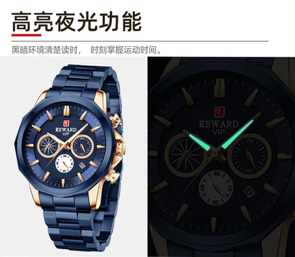 Reward New Arrivals luxury golden men Original Watches China manufacturer casual fashion stainless steel quartz watches montres RD81063M
