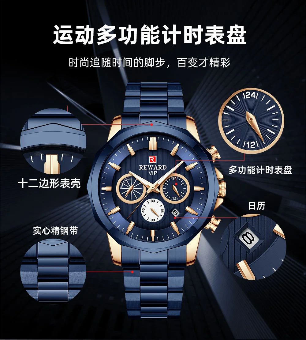Reward New Arrivals luxury golden men Original Watches China manufacturer casual fashion stainless steel quartz watches montres RD81063M