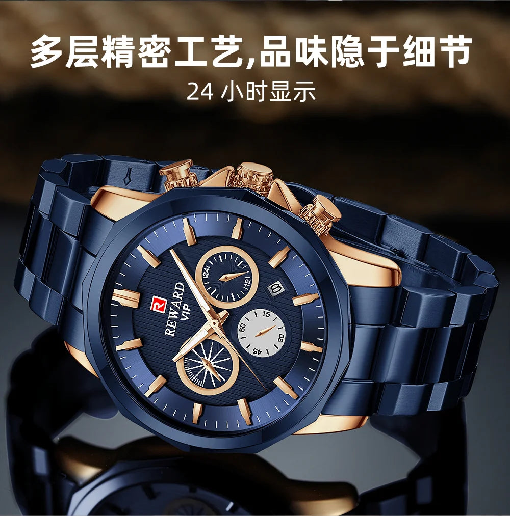 Reward New Arrivals luxury golden men Original Watches China manufacturer casual fashion stainless steel quartz watches montres RD81063M